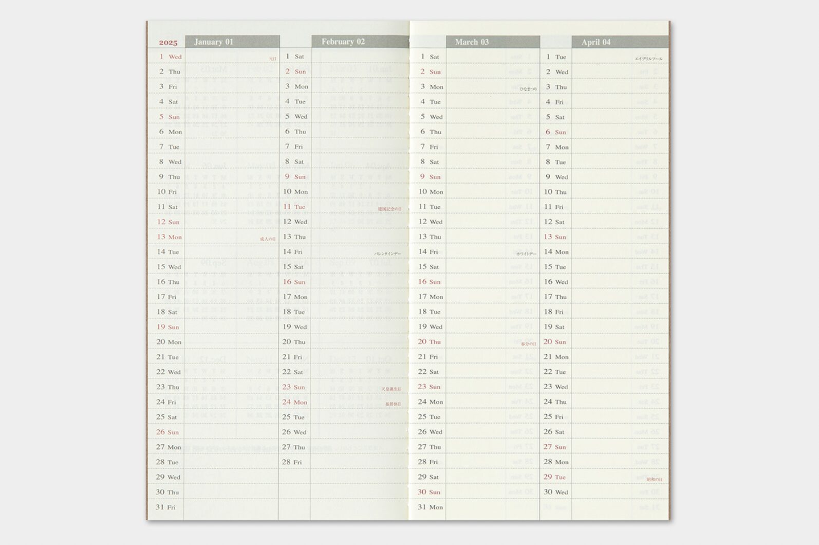 TRC Traveler’s Notebook 2025 - Weekly + Memo Diary - Regular Size