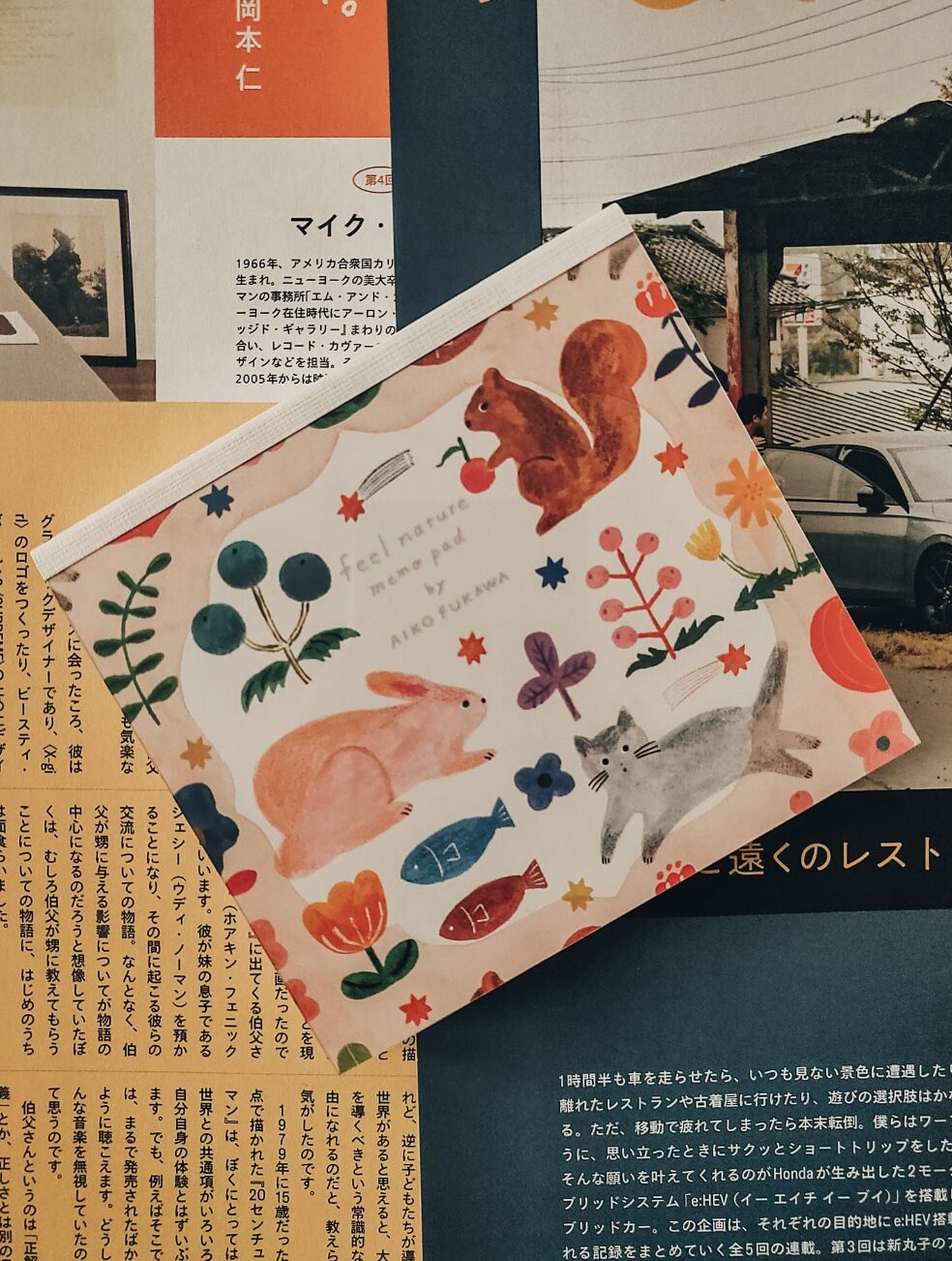 Cozyca x Aiko Fukawa - Feel Nature - Memo Pad