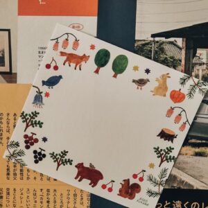 Cozyca x Aiko Fukawa - Feel Nature - Memo Pad