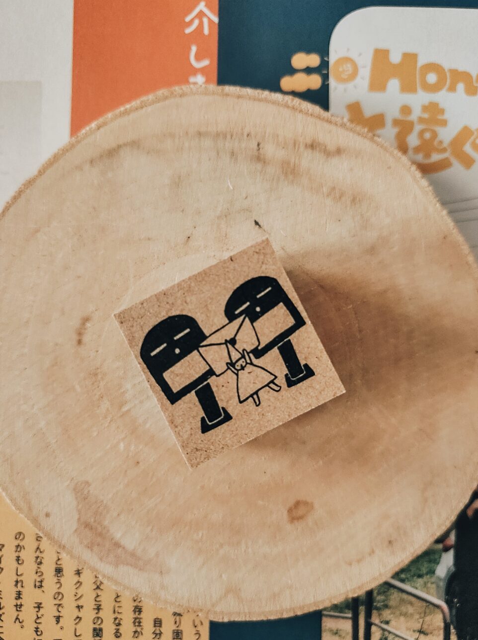 Cafe Analog x Avocado Mori - Taiwan Special Edition - Nisse Leaning Mailbox - Stamp