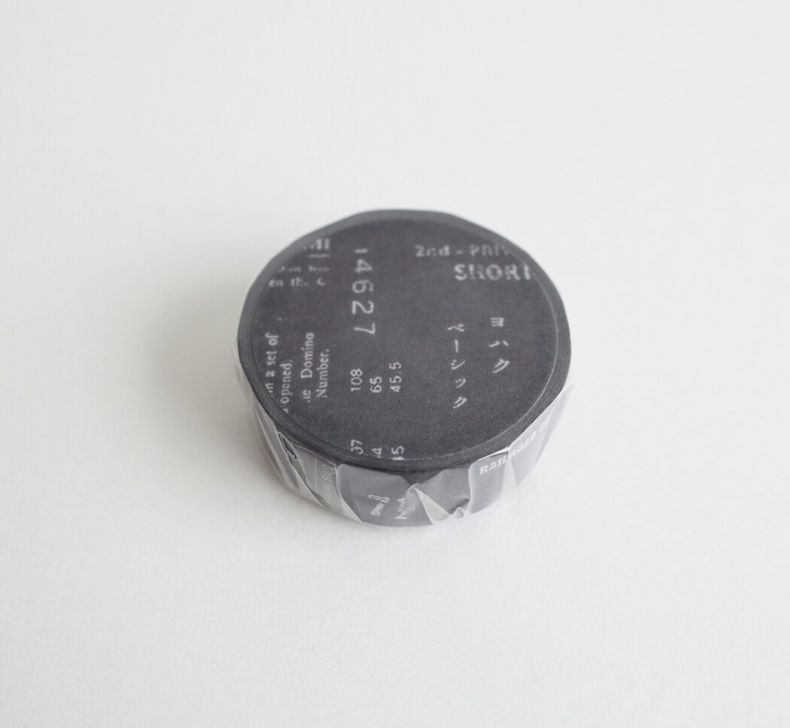 Yohaku - Basic Y024 - Masking Tape