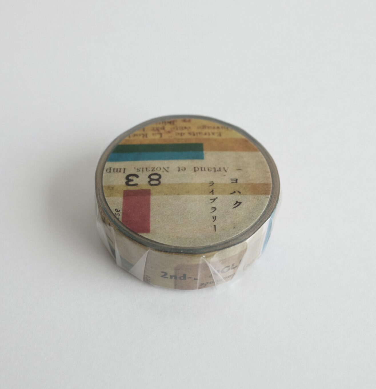 Yohaku - Library Y025 - Masking Tape