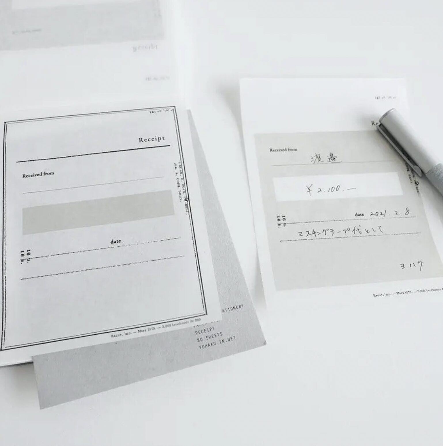 Yohaku - Notepad 09 Receipt M051 - Notepad