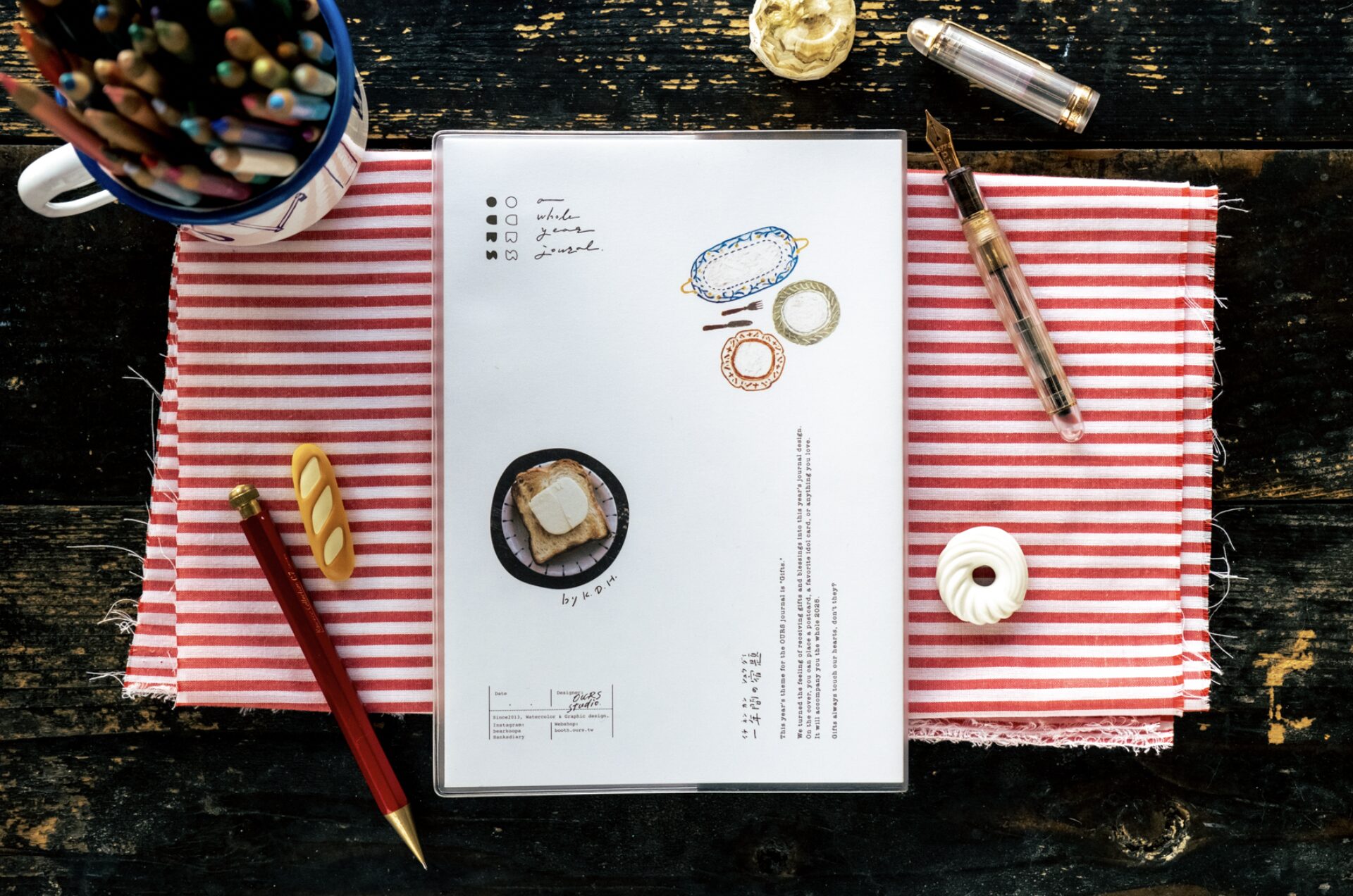 OURS Studio - 2025 GIFT Journal