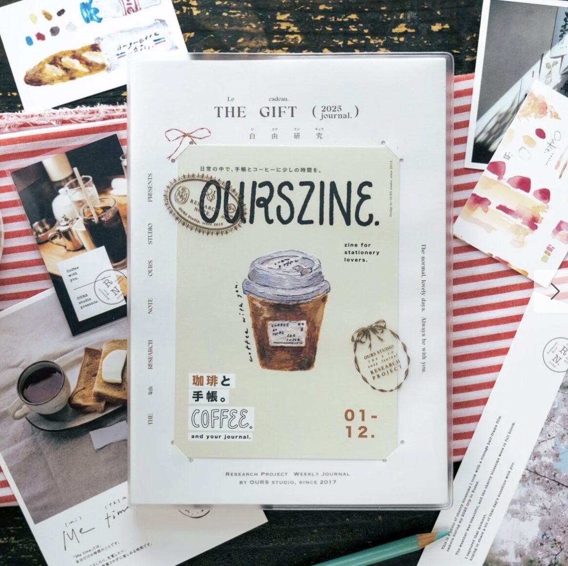 OURS Studio - 2025 GIFT Journal