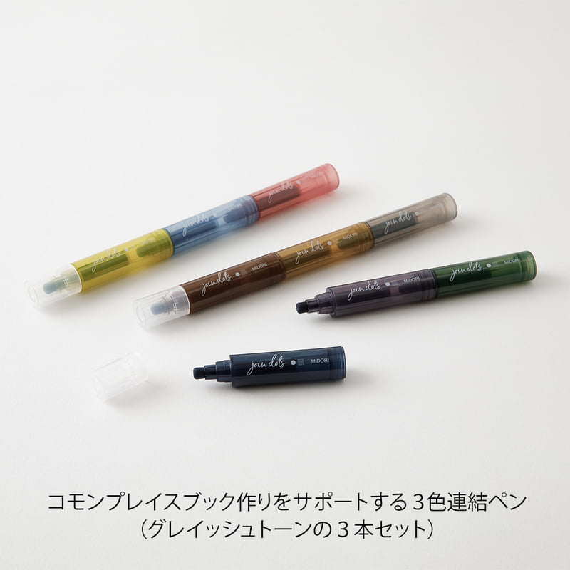 Midori - Join Dots 3 Pack GRAYISH TONE - Connecting Pen