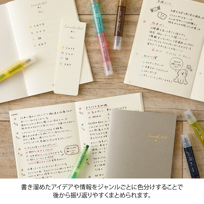 Midori - Join Dots 3 Pack GRAYISH TONE - Connecting Pen