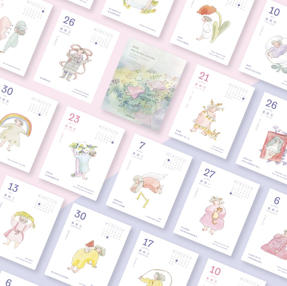 DODOLULU 2025 - 365 Desk Calendar