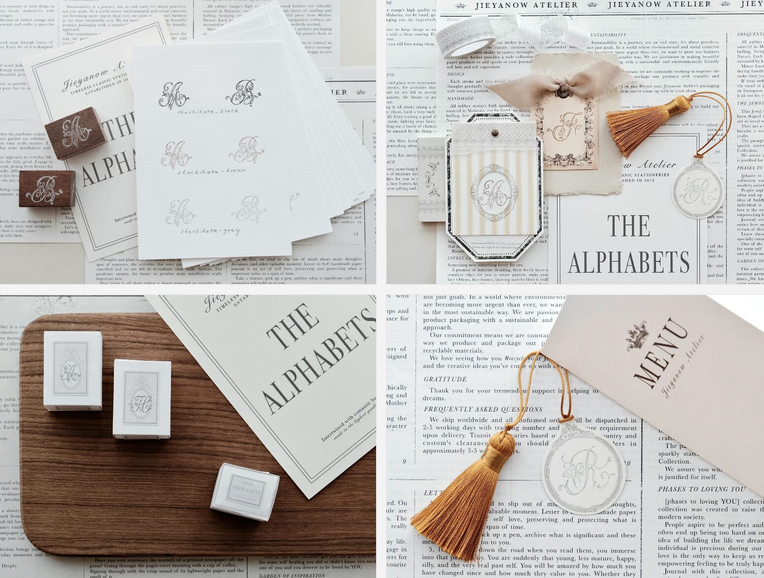 JieyaNow Atelier - The Alphabet - Collector's Edition