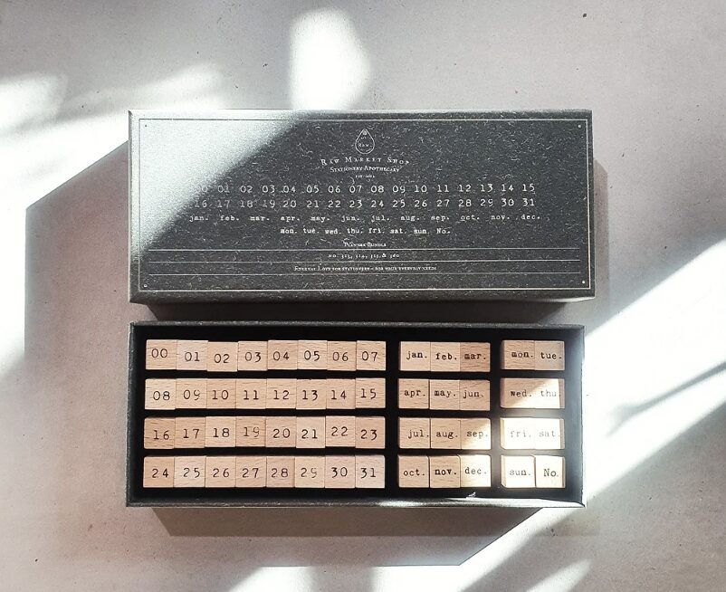 Raw Market Shop - No. 364 - Planner Bundle (No, Weeks, Month) - Stamp Set