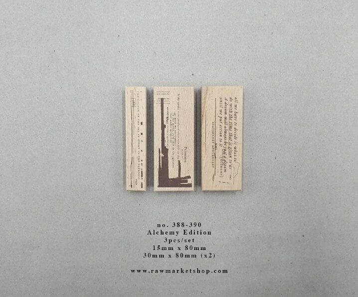 Raw Market Shop - No. 388-390 - Alchemy Edition - Stamp Set
