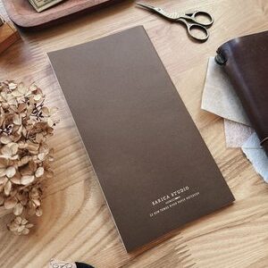 Sarica Studio - Chestnut Brown Notebook - Regular/Standard Size