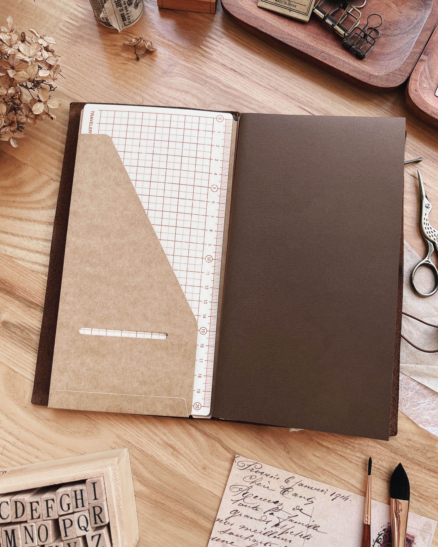 Sarica Studio - Chestnut Brown Notebook - Regular/Standard Size