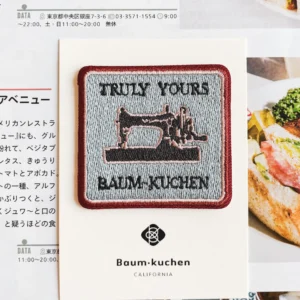 Baum-Kuchen – BK Truly Yours Sewing Machine (Rectangle) – Patch
