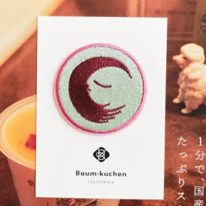 Baum-Kuchen – BK Togetherness by Joni Marriott MINT – Patch