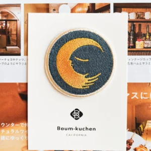 Baum-Kuchen – BK Togetherness by Joni Marriott NAVY – Patch