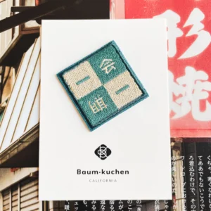 Baum-Kuchen – BK Ichigo Ichie OKINAWA (Blue) – Patch