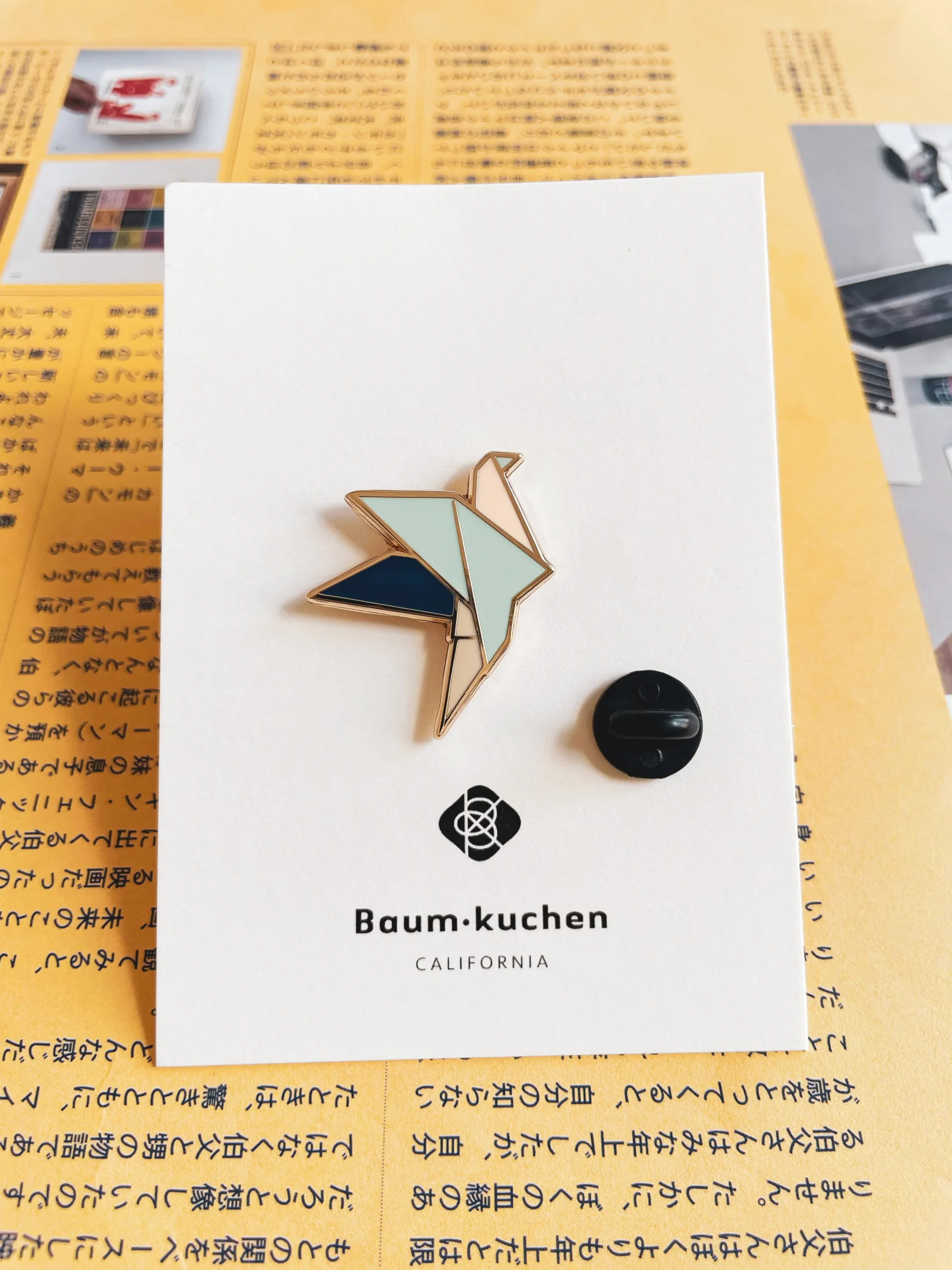 Baum-Kuchen - BK Crane MINT - Pin