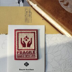 Baum-Kuchen – BK Fragile Red – Patch