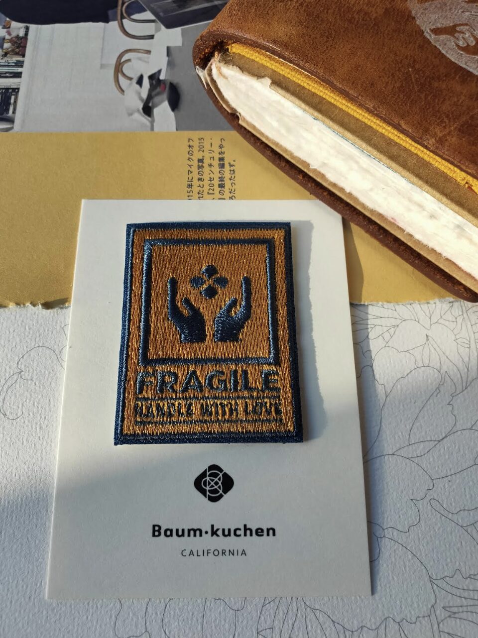 Baum-Kuchen - BK Fragile Yellow - Patch