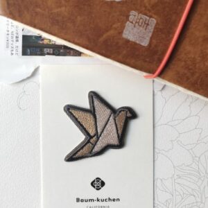 Baum-Kuchen – BK Crane – Patch