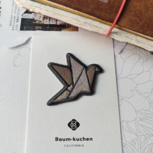 Baum-Kuchen - Crane - Patch