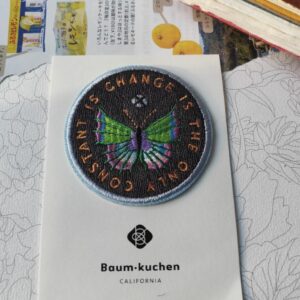 Baum-Kuchen - Change is the Only Constant - Patch