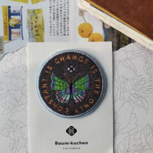 Baum-Kuchen – BK Change is the Only Constant – Patch