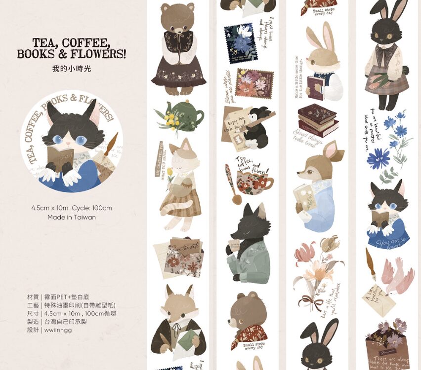 wwiinngg - Tea, Coffee, Books and Flowers - Matte PET Tape