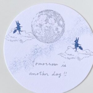 Mori Ringo - Full Moon - Stamp