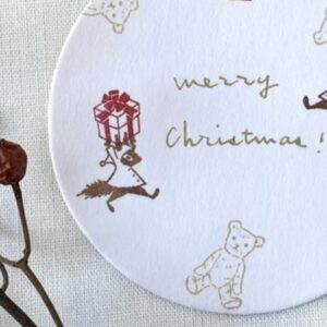 Mori Ringo - Running Squirrel in a Coat (Right) - Stamp