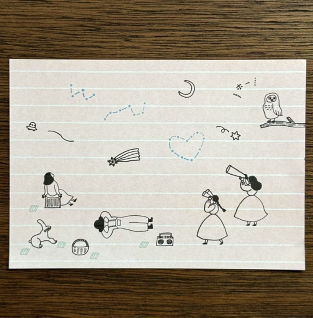 Mizushima x Necktie - Searching for Stars - JIZAI Stamp Set Box