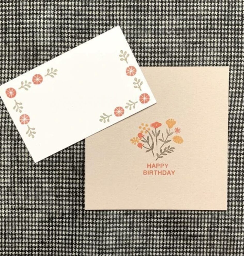 Mizushima - Wild Flowers - JIZAI Stamp Set Box