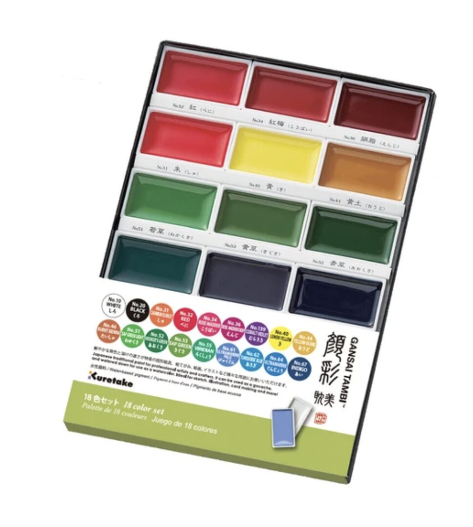 Kuretake - Ain Gansai Tambi 18-color Set - Paint Set Palette
