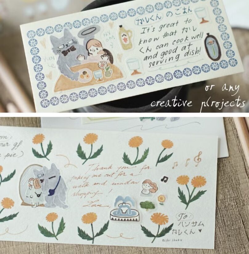 TeaYouShop - Neko Boyfriend - PET Tape Stickers