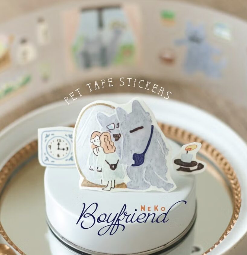 TeaYouShop - Neko Boyfriend - PET Tape Stickers