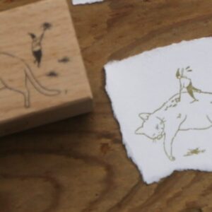 Modaizhi – Cat Fur Recyler – Stamp