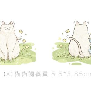 Modaizhi - Dandelion Meow - Acrylic Paper Clip