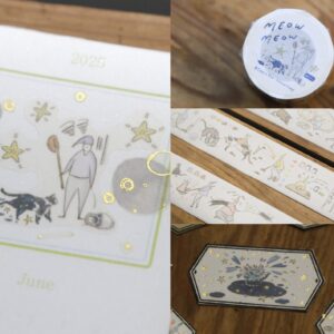 Modaizhi – Cat Attendant – Washi Tape
