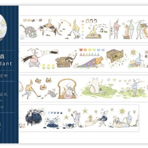 Modaizhi - Cat Attendant - Washi Tape