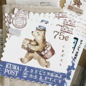 Blackmilk Project – Kuma Post – Postcard