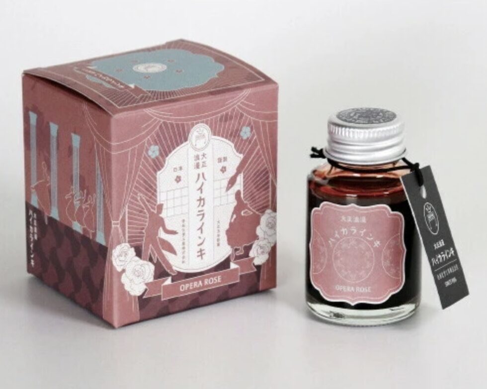 Teranishi Guitar - Taishi Roman Haikara - Opera Rose - Fountain Pen Ink