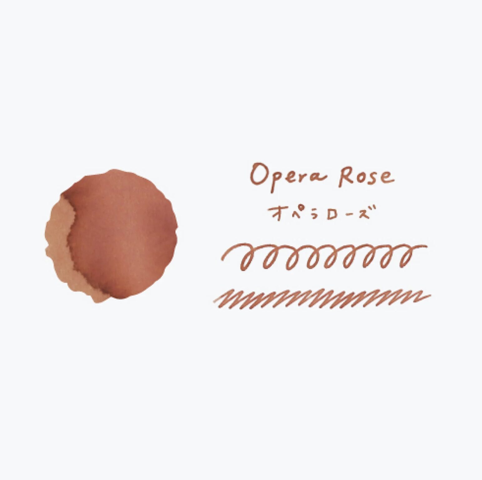 Teranishi Guitar - Taishi Roman Haikara - Opera Rose - Fountain Pen Ink