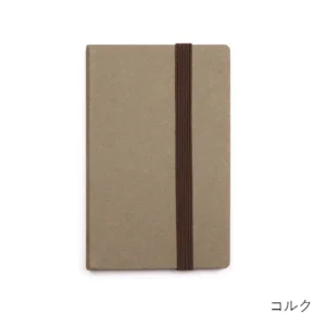Yamazakura – Accordion Memo – Kraft Cork