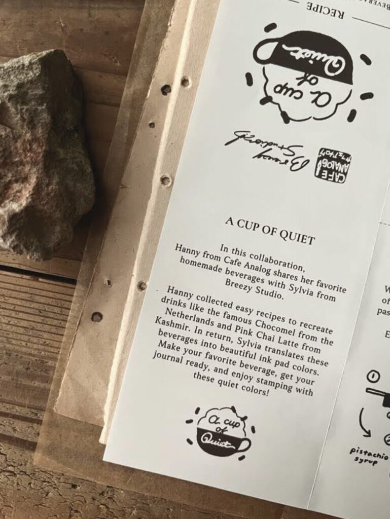 Cafe Analog x Breezy Studio - Limited Edition 2025 - A Cup of Quiet - Inkpad Set