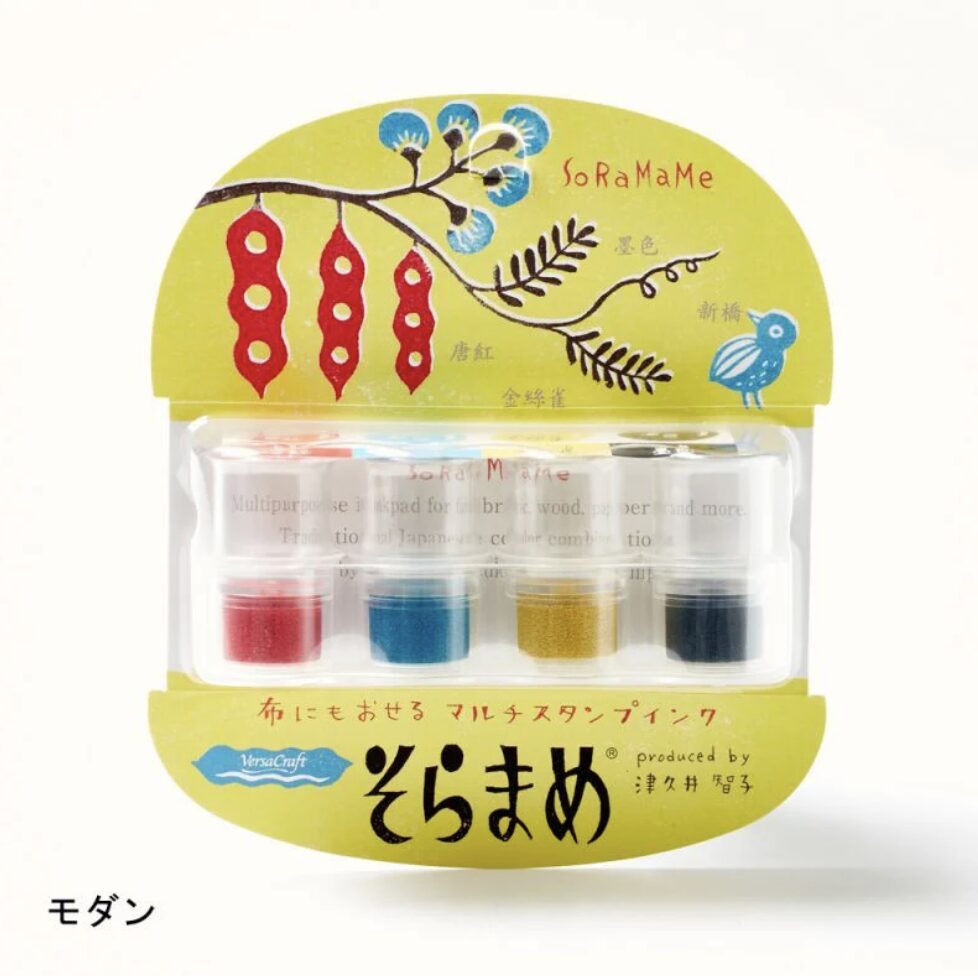 Tsukineko - Modern - Soramame Inkbeans