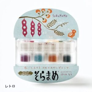 Tsukineko – Retro – Soramame Inkbeans