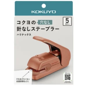 Kokuyo Harinacs - Press Compact DEEP SALMON PINK - Stapleless Stapler