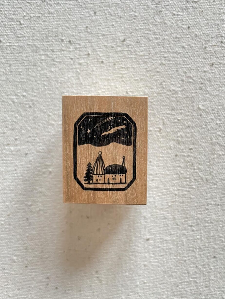 Kojimainbo Bunshitsu - Starlight Prayer - SHOOTING STAR - Stamp