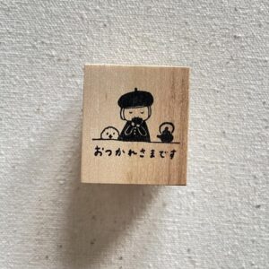 Kojimainbo Bunshitsu – Thank you for Your Hard Work and Bichon – Stamp